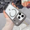 iPhone 17 Pro Max Magnetic Skin-Feel Transparent Drop-Proof Case