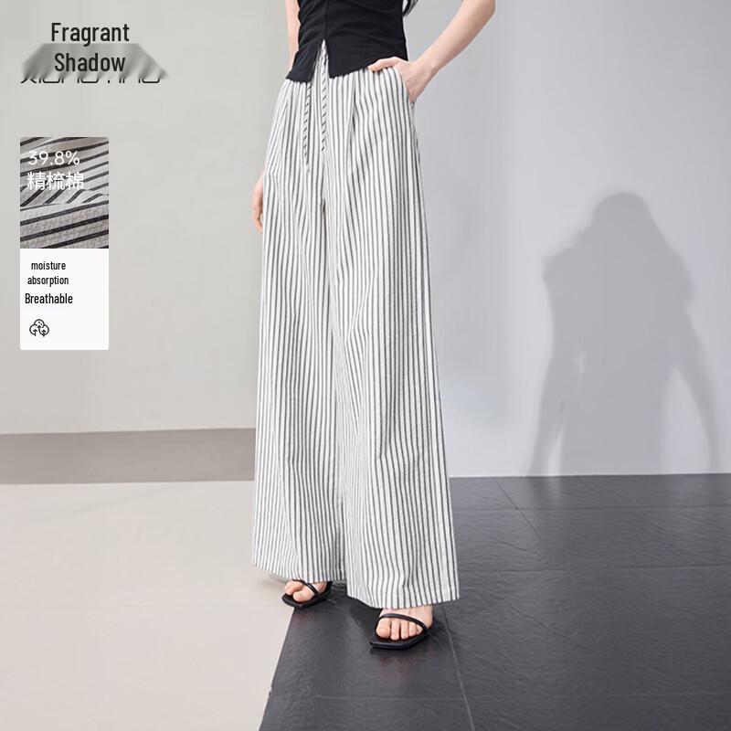 Women s White Striped High-Waist Wide-Leg Pants M