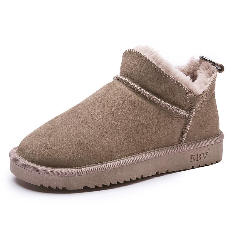 Shenbaolai Women s Puffy Short Snow Boots