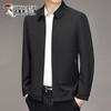 Men's Business Casual Lapel Jacket