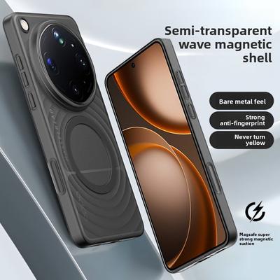 OPPO Find X9 Ultra dėklas Kietas PC plonas bangos magnetinis belaidžio įkrovimo apsauginis galinis dangtelis Find X9Ultra telefono korpusui