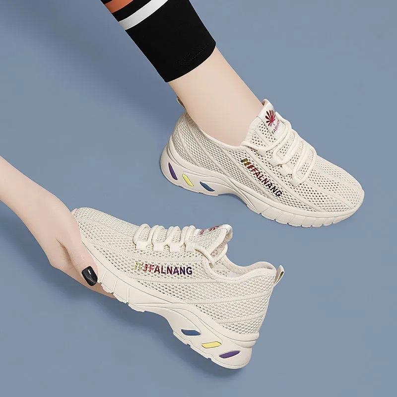 Summer mesh breathable women's shoes lightweight casual sports shoes women's beige black shoes women's hair