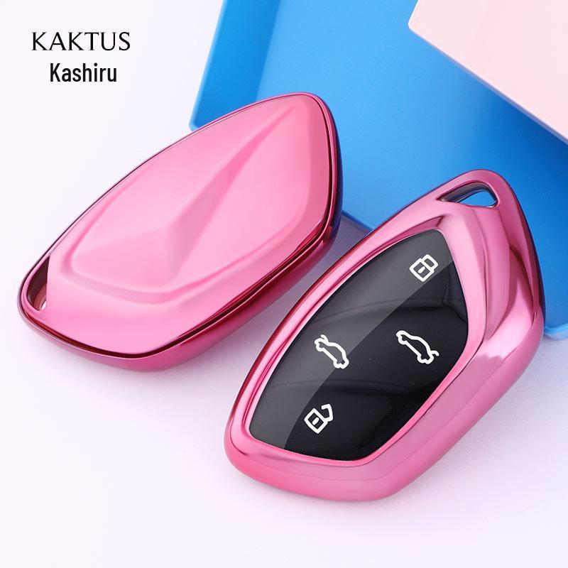 KAKTUS TPU Key Shell Cover for Roewe MARVEL X