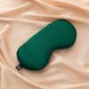Mulberry Silk Sleep Shading Does Not Press the Eye, Adjustable Eye Mask