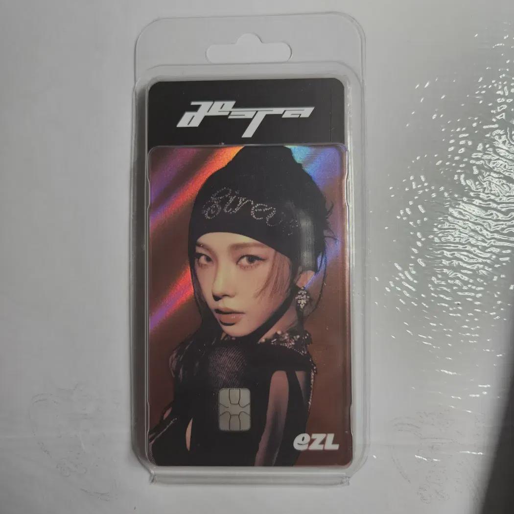 

Unopened Espacarina Wiflesh Ezl Easel Transportation Card