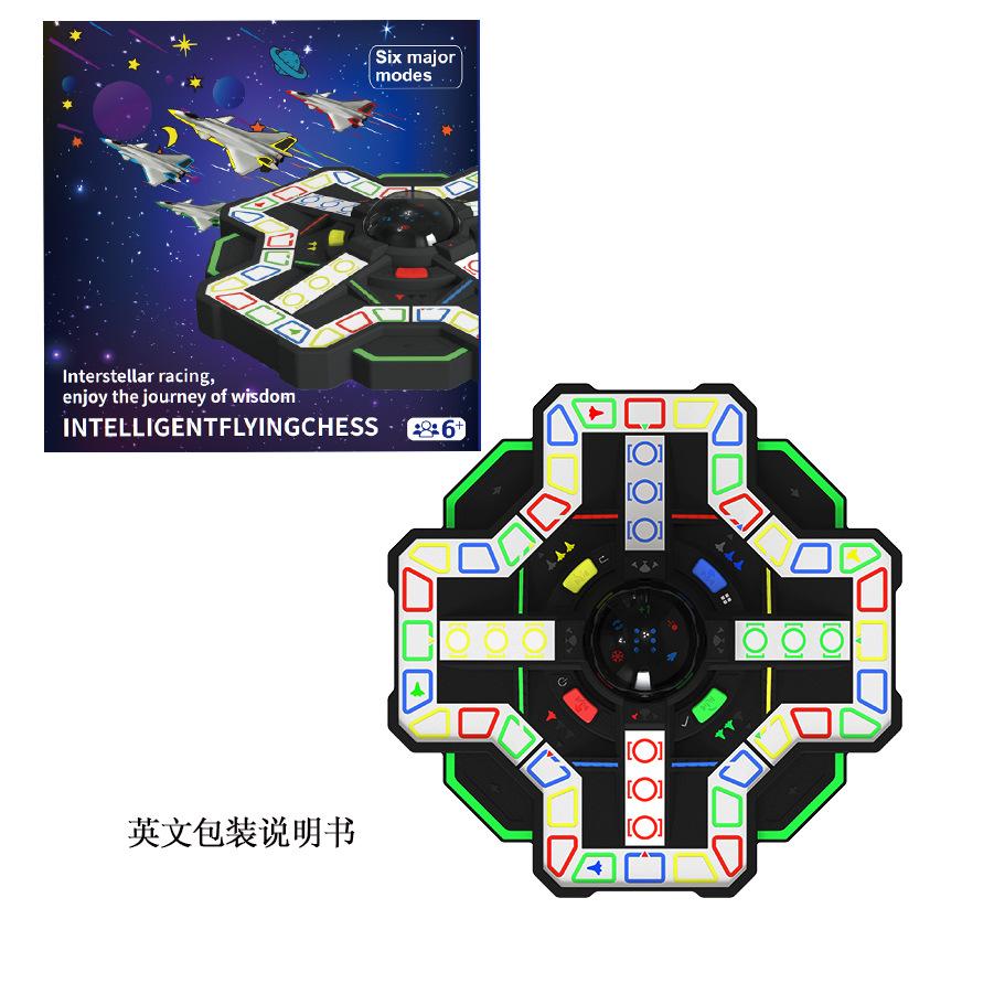 

[Новые продукты-блокбастеры] Суперлетающие шахматы Развивающие игрушки Детские шахматные игры Настольные игры для вечеринок родителей и детей чёрный