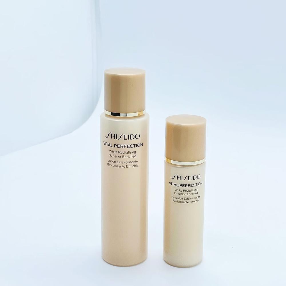 Shiseido Vital Perfection White Revitalizing Softener & Emulsion Set 75ml+30ml