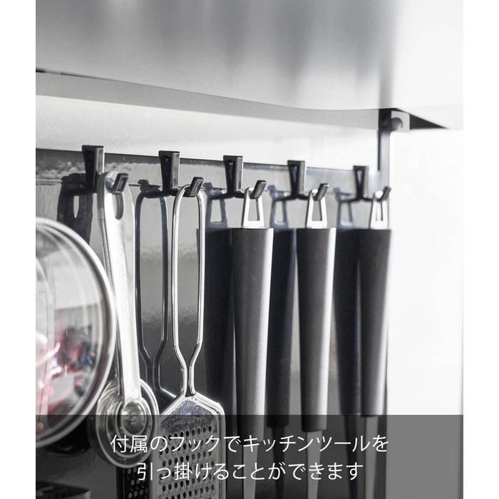 Yamazaki Range Hood Steel Panel Black W51.9xD4.3xH57cm (with Hook) Tower 1736