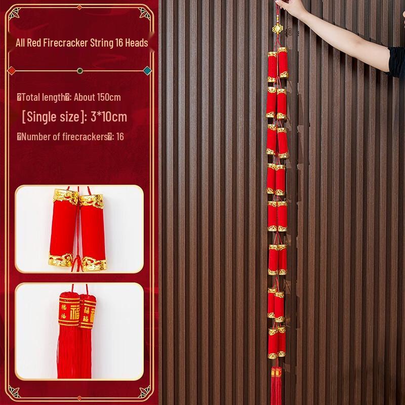 Chinese New Year Fu Character Door Hanging Decoration