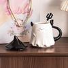 Funny Mug with Lid Large Capacity Office Couple Ceramic Water Cup Personalized Coffee Household Mug Halloween Gift