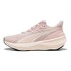 Puma Pulse Pro Premium Comfortable Versatile Durable Low-Top Casual Running Shoes Women Sneaker Light-Pink 311926-02