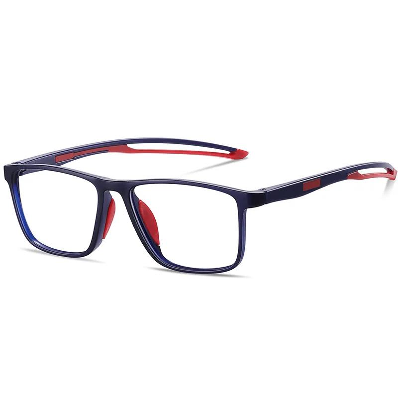Improved Multi Focus/anti Blue Light Sports Reading Glasses Dual-use Presbyopia Glasses Silicone Nose Pad Reading Glasses