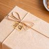 Valentine's Day Gift Box for Lipstick, Cosmetics, or Scarf - Elegant Packaging for Any Occasion