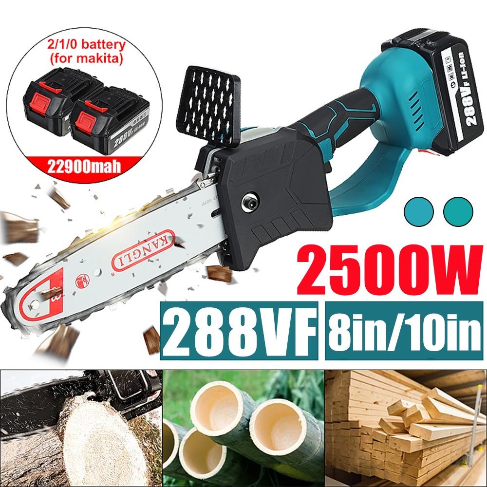 288VF Brushless Electric Saw Chainsaw 8/10 Inches Rechargeable Wood Cutter Woodworking Power Tools For Battery 2500W