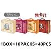 New Card.Fun Genuine  Alice in Wonderland Frozen Limited Animation Character Collection Card Children's Toy Christmas Gift