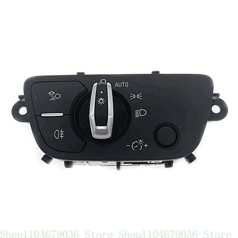 Replacement Headlight Adjuster Switch Car Front Headlight Switch 4M0941531AG 16939698 Automotive Accessory