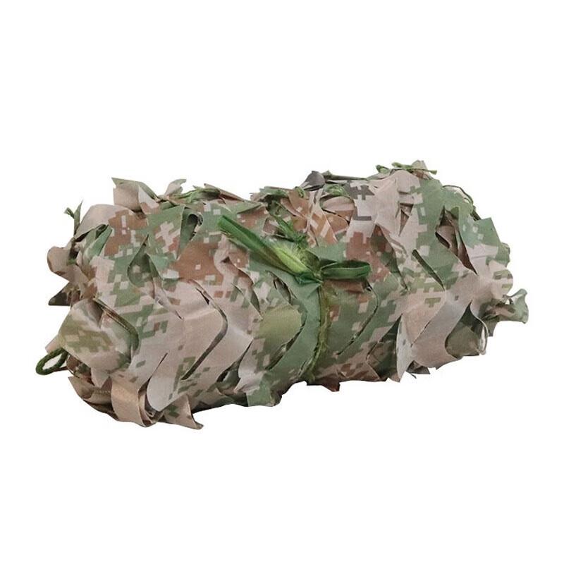 Explorer Camouflage Sunshade Net