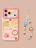 Cherry Puppy Lanyard Suitable for Apple 11 Mobile Phone Case 11promax New Soft Silicone Cover 11 All-inclusive Protective Cover 11