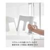 [Introduced On Hirunandesu] Yamazaki Magnetic Bath Chair SH25 White Approx. W33 X D26.5 X H25.5cm (Seat: Approx. H25cm) Tower Breathable and Easy To