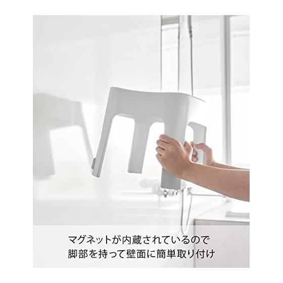 [Introduced On Hirunandesu] Yamazaki Magnetic Bath Chair SH25 White Approx. W33 X D26.5 X H25.5cm (Seat: Approx. H25cm) Tower Breathable and Easy To