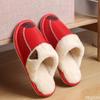 Calzado para mujer – Zapatillas para mujeres