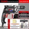 220V Multi-Functional Electric Hand Drill and Screwdriver