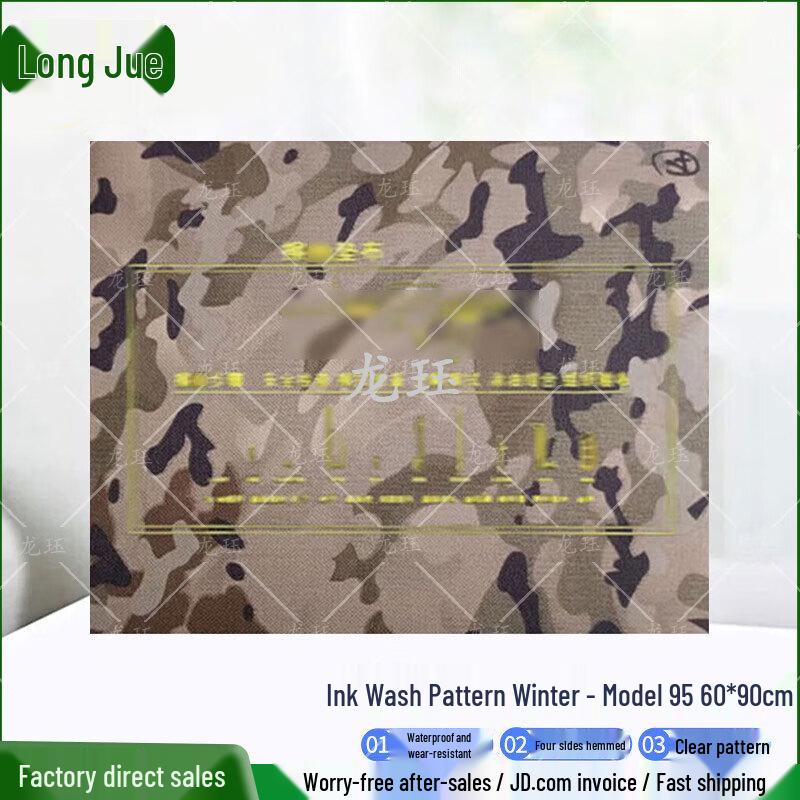 Longjue Tactical Cleaning  Disassembly Mat