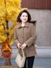 2025 Spring/Autumn Women's Lapel Jacket for Middle-Aged & Elderly - Stylish 60s/70s Inspired Outerwear for Mothers and Grandmothers