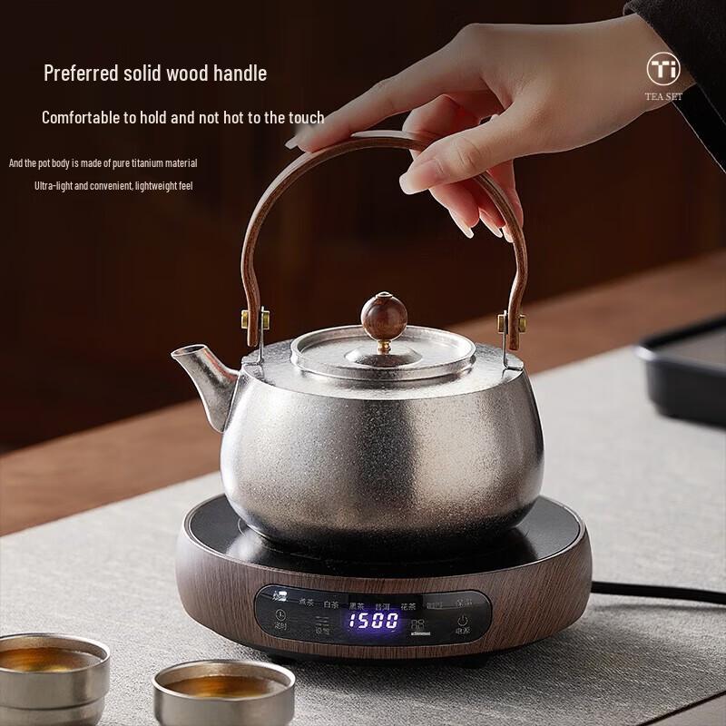 YIHUTEA Pure Titanium Teapot & V17 Electric Stove Tea Set