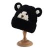 Cute Bear Warm Wool Hat Women'S Autumn And Winter Casual Thickened Velvet Knitted Hat Fashionable Cold Hat