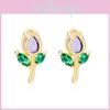 Floral Tulip Stud Earrings For Women Copper Glass Spring Fashion Jewelry