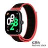 Breathable Strap for Xiaomi Redmi Watch 4 Nylon Loop Replaceable Wristband Smart Watch Belt for Redmi Watch 4 Sports Watchband