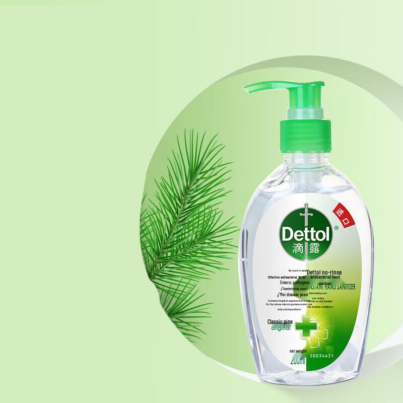 Dettol No-Rinse Antibacterial Hand Sanitizer
