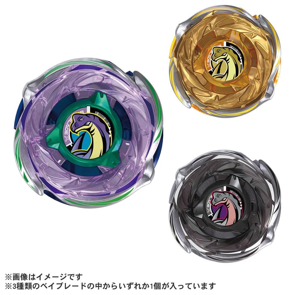 TAKARA TOMY Beyblade X CX-18 Random Booster Brachio Whip Select