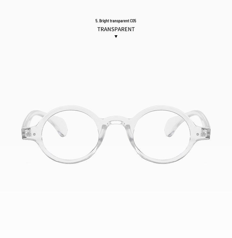 Leopard Print Retro Oval Glasses for Women: Myopia, Small Face, No-Makeup, Homebody, Bookworm Style, Tortoiseshell.