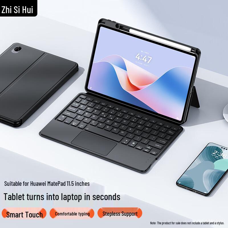 Smart Touch Bluetooth Keyboard Case for Huawei MatePad
