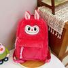 Cartoon Labubu Lovely Plush Backpack Girl Heart Large Capacity Outward Commuting Shoulders Bag Kids Birthday Gift