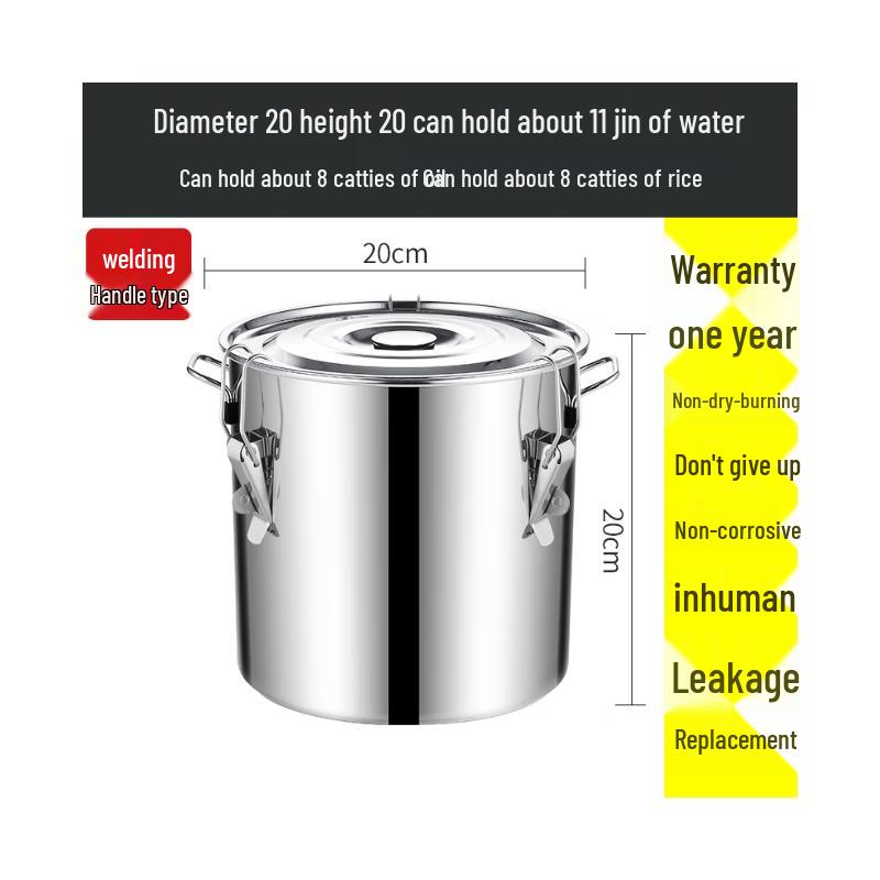 Thickened Stainless Steel Food Storage Container