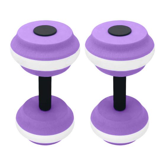 

2 шт. водные гантели для детей и взрослых, пена EVA, вес для бассейна, водная аэробика, похудение, плавающие гантели для упражнений, аква-фитнес, штанга, оборудование для тренировок фиолетовый