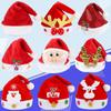 Adult & Children's Christmas Red Non-Woven Santa Hat