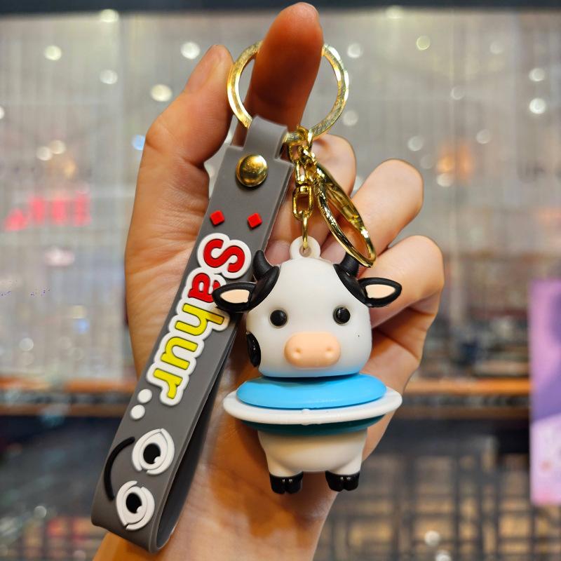 Shanhaijing Doll Exotic Beast Keychain Funny Abstract Bag Doll Car Key Chain Small Pendant