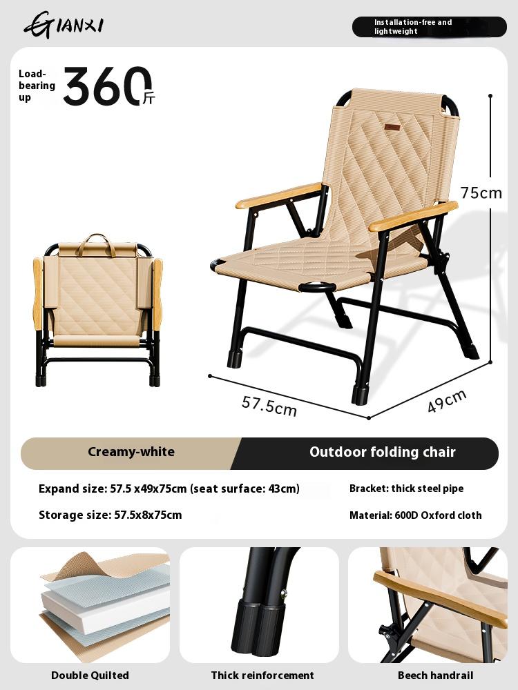 Gianxi Outdoor Foldable Chair Portable Kemet Chair Picnic Table And Chair Beach Chair Ultra Light Camping Chair Chair Beach