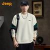 Jeep Men's Round Neck Pullover Sweatshirt