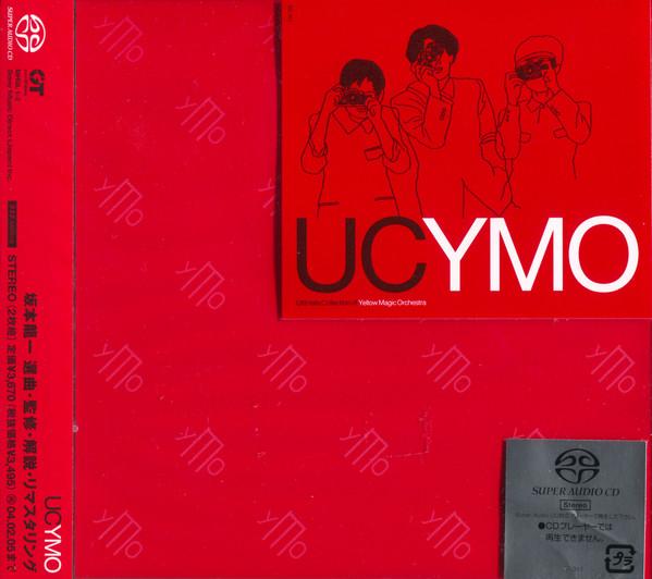 

CD YELLOW MAGIC ORCHESTRA - UC YMO (Ultimate Collection of Yell MHGL12 GT Music 2003 Japan Obi Japanese Pop/Rock