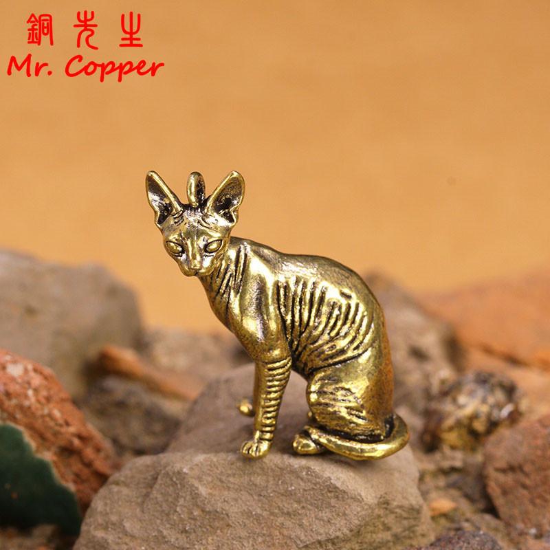 Solid Brass Hairless Cat Small Statue Desktop Ornaments Vintage Animal Figurines Model Lucky Home Decorations Crafts Accessories