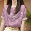 Super Fairy Ice Silk Women's Short-sleeved Purple Summer Loose Belly Cover Top Fashionable and Fashionable Summer Shirt
