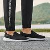 Skechers Go Walk Black Slip On 54638-BKW