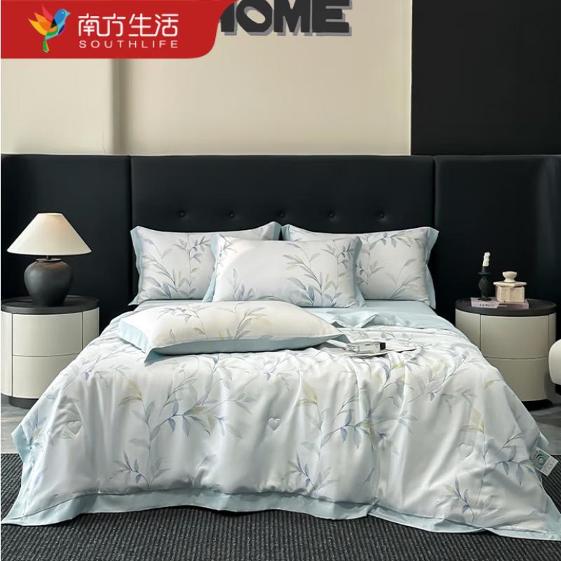 Southern Life Lyocell Tencel Summer Quilt