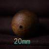 Natural Green Qinan Agarwood Bracelet: Loose Prayer Beads & DIY Accessories, 9/10 Size Beads