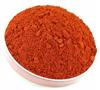 Sweet Pepper 100G High Quality Spices - !